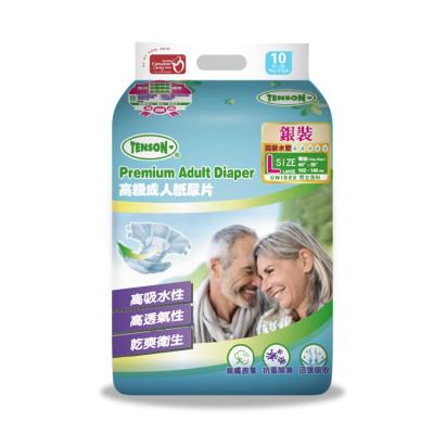 China Wholesale Price Diaper Embroidered Adult Diaper For Adults High Quality Ultra Thin High Quality Disposable Adult Diaper for sale