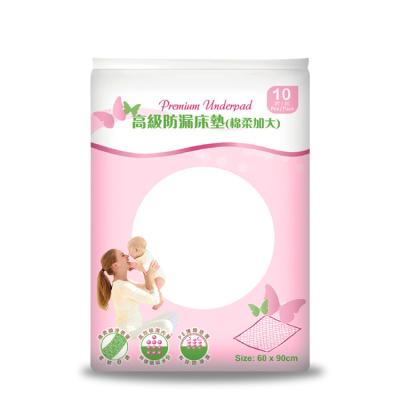 China Factory Direct Cheap Adult Top Adult Diaper Nappies Hygiene Embroidered Adult Diapers for sale