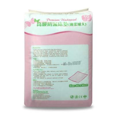 China 2023 New Design Japan Embroidered Adult Diaper Disposable Adult Diaper Ncontinent Pants Thailand Diapers for sale