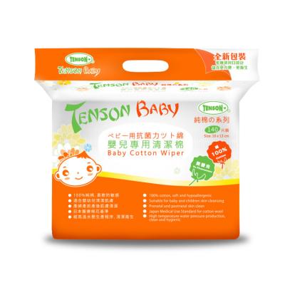 China Moisturize Skin Transistors Baby Wipes Best Biodegradable Cloth Baby Body Wipes 99.9% Water Wet Wipes Custom Logo for sale