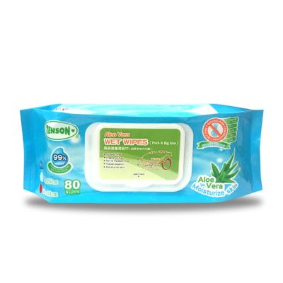 China Moisturize wet skin tissue (aleo vero/alcohols free/moisturize baby and adult skin/gentle care/factory direct supply/20cmx30cm) for sale