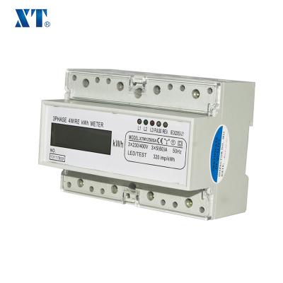 China Three Phase Four-wire Module Wireless Connection Electronic Reactive KWH Energy Meter XTM1250SA for sale