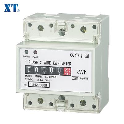 China EXPERT Meter Energy Meter / ENERGY METER Register with Current Transformer XTM 75S for sale