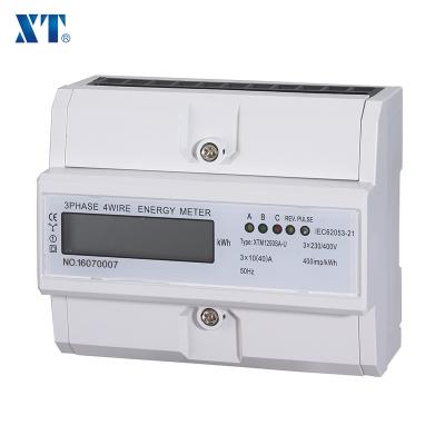 China ENERGY METER EXPERT / NEW XTM1250SA-U XTM1250SA-U (2016 NEW TYPE THREE PHASE DIN RAIL ENERGY METER) for sale