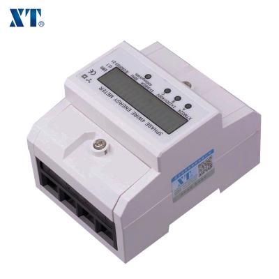 China ENERGY METER EXPERT / Three Phase Din Rail Energy Meter XTM024 NEW PRODUCT XTM024 for sale