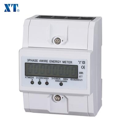 China Customized Design Electronic Digital KWH Three Phase Portable Energy Meter (ENERGY METER EXPERT) for sale