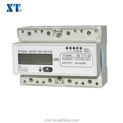 China ENERGY METER EXPERT / XTM1250SC Din-rail Digital Energy Meter XTM1250SC for sale