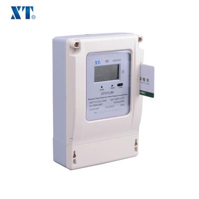 China LCD EXHIBITION PERIKSA ENERGY METER EXPERT / Three Phase Prepaid Energy Meter Per Kw Hour Meter for sale