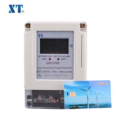 China Prepaid Smart Wifi Power Meter Single Phase DDSY5188 for sale