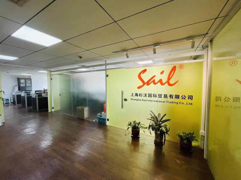 Verified China supplier - Shanghai Sail International Trading Co., Ltd.