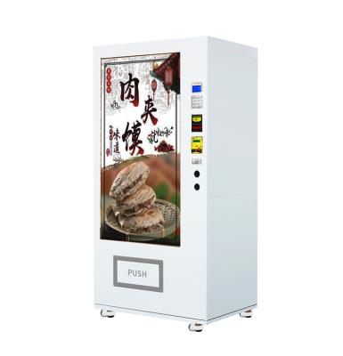 China Popular Hot Micron Free Software Food Vending Machine Vending Machine Food Vending Machines With Smart System for sale