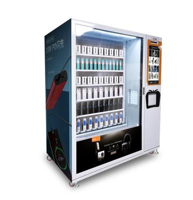 China Vending Machine XY Mobile Phones Micron Smart Freeware Elevator Machine With Smart System In Station for sale