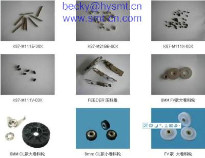 China YAMAHA SS FEEDER parts and accessories for sale