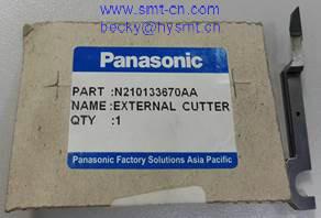 China N210133670AA EXTERNAL CUTTER made in China for sale