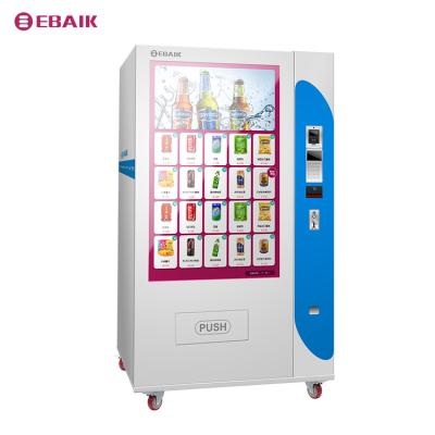 China SDK YBK 55inch Large Touch Screen Vending Machine Can Make Money Shape Advertising for sale