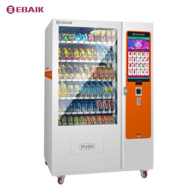 China YBK's omnipotent and intelligent vending machine SDK for sale