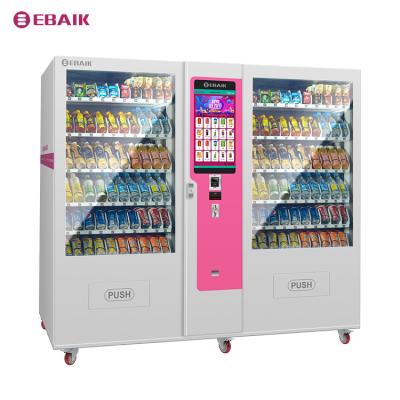 China SDK YBK high omnipotent smart vending machine for bottle beverage drink canned snack condom canned coffee for sale