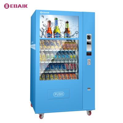 China SDK YBK 32inch LCD Screen Vending Machine For Bottle Beverage Snacks Shirt Snaps Eye Whips Condom Cigarettes for sale