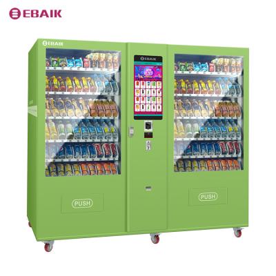 China SDK YBK Medical Mask Medicine Condam Consumables Room Temperature / Freezer Vending Machine for sale