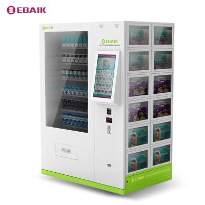 China SDK YBK compressor vending machine for medical food etc. of consumables baby stuff drinks. for sale