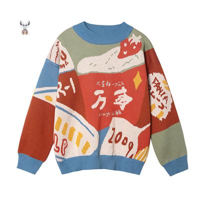 China high quality pullover Logo Men Sweater Custom Made Anti-wrinkle Crewneck Jacquard Knitwear for sale