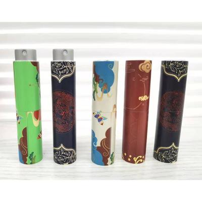 China Cosmetic Custom Color Print Spray Perfume Bottle Mini Size Portable Travel Perfume Refillable Atomizer for sale