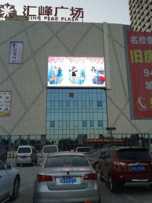 China High Resolution Outdoor Full Color LED Display P10 LED Screen Hire for sale