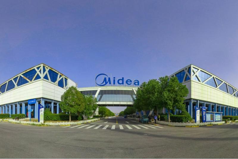 Verified China supplier - Hefei Midea Biomedical Co., Ltd