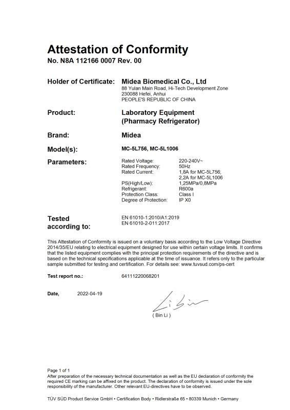 CE - Hefei Midea Biomedical Co., Ltd