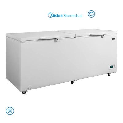 China MD-25W568 Customized -25C Biomedical Vaccine Refrigerator For Research / Hospital Requirements for sale