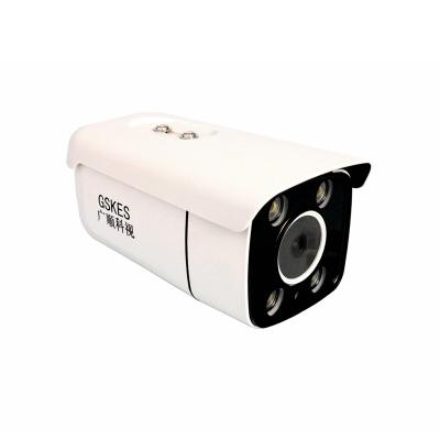 China Colorful NIGHT VISION In The Night Waterproof/Waterproof Outdoor Bullet CCTV Night Vision Poe Cameras for sale