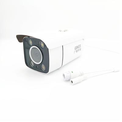 China 5mp NIGHT VISION White ABS H.265 Nvr Colorful In Night Outdoor Poe Night Vision Bullet IP Camera for sale