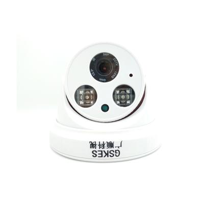 China Indoor IR NIGHT VISION Fixed CCTV Mini Ip Camera Poe Tcp Nvr Night Vision Security System for sale