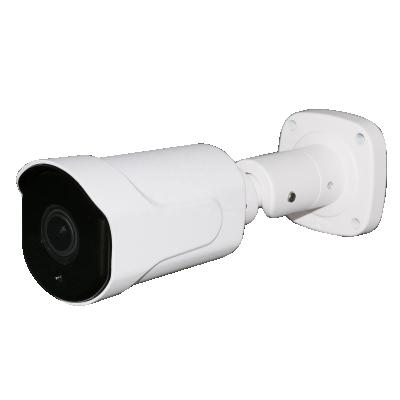 China 1080P NIGHT VISION Bullet Wired Waterproof Camera High Resolution Night Vision For Outdoor Indoor CCTV Camera for sale