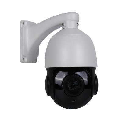 China Waterproof / Waterproof IP66 Mini Analog PTZ Camera 5.0 MP NEXTCHIP 2477+05A10 CMOS , Average Speed ​​33x Optical Zoom for sale