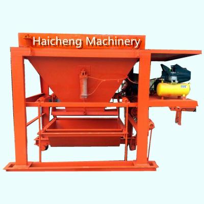 China Standard Movable Hopper Direct Discharge Vibrating Feeder 1.0m3 With Hyhraulic Power for sale