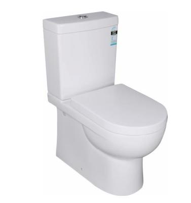 China Double-Flow Watermark Australian Small Bathroom Toilet for sale