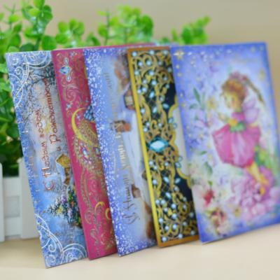 China Europe Wedding Talking Paper Invitations Greeting Cards With Flashing Lights And Music for sale