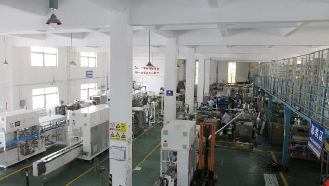 Fornitore cinese verificato - Kunshan Mega-Packing Machinery Equipment Co., Ltd.