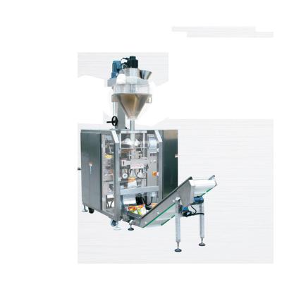 China High Precision Food Chemical Medicine Automatic Powder Packaging Machine for sale