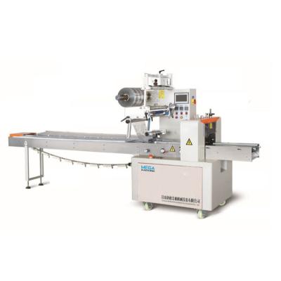 China Fully automatic horizontal packing dry fruit wrapping flow pack packaging machine à venda