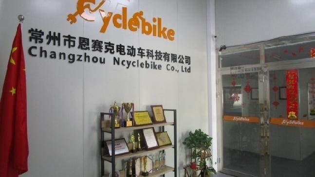 Verified China supplier - Changzhou Ncyclebike Co., Ltd.