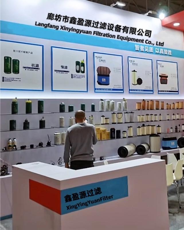 Geverifieerde leverancier in China: - langfang xinyingyuan filter co,.ltd