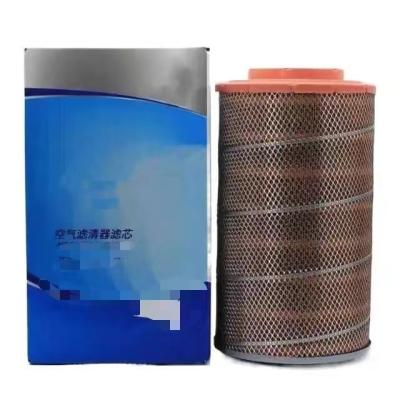 China Ahlstrom or HV Filter Paper Air Filter Kit for LG956L/LG958L Wheel Loader Accessories for sale