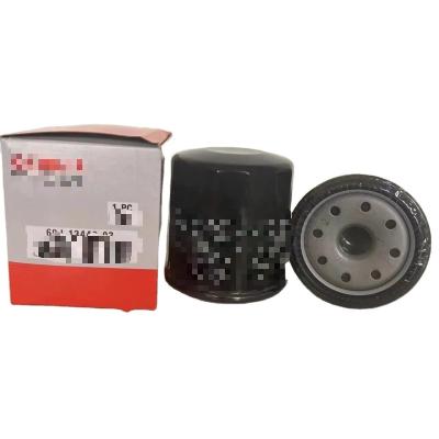 China 69J-13440-03 F150 F200 F225 F250 Outboard Engine Oil Filter for Car Model SM 857 for sale