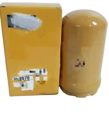 China Heavy Equipment Gutong Diesel Engine Authentic Hydraulic Filter 5I-8670 for sale