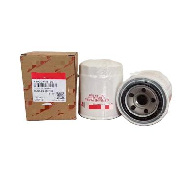 China Oil Filter 11900535100 for Yanmar P550162 SO6117 3EB-15-31550 B161-S LF3812 LF3776 B179 for sale