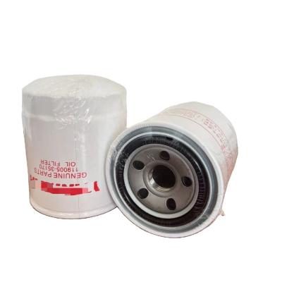 China Oil Filter 119005-35170 SO6117 3EB-15-31550 B161-S LF3812 LF3776 B179 37563-07100 for Yanmar P550162 for sale