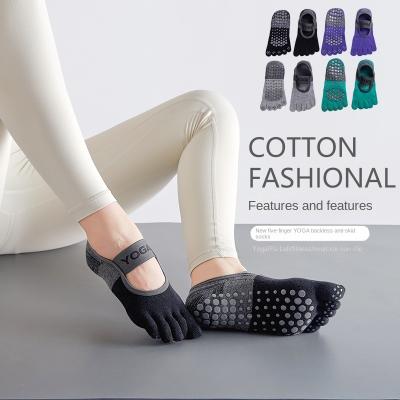 China Breathable Professional Yoga Socks Non-slip Toe Socks 5 Gathered Women's Toe Socks Split Socks for sale