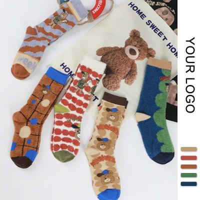 China New Trend High Quality Fashion Cotton Casual Socks For Women Pure Cotton Breathable Customized Scok For Men And Women for sale